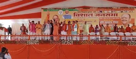 कुमावत समाज प्रतापगढ़: About Us.